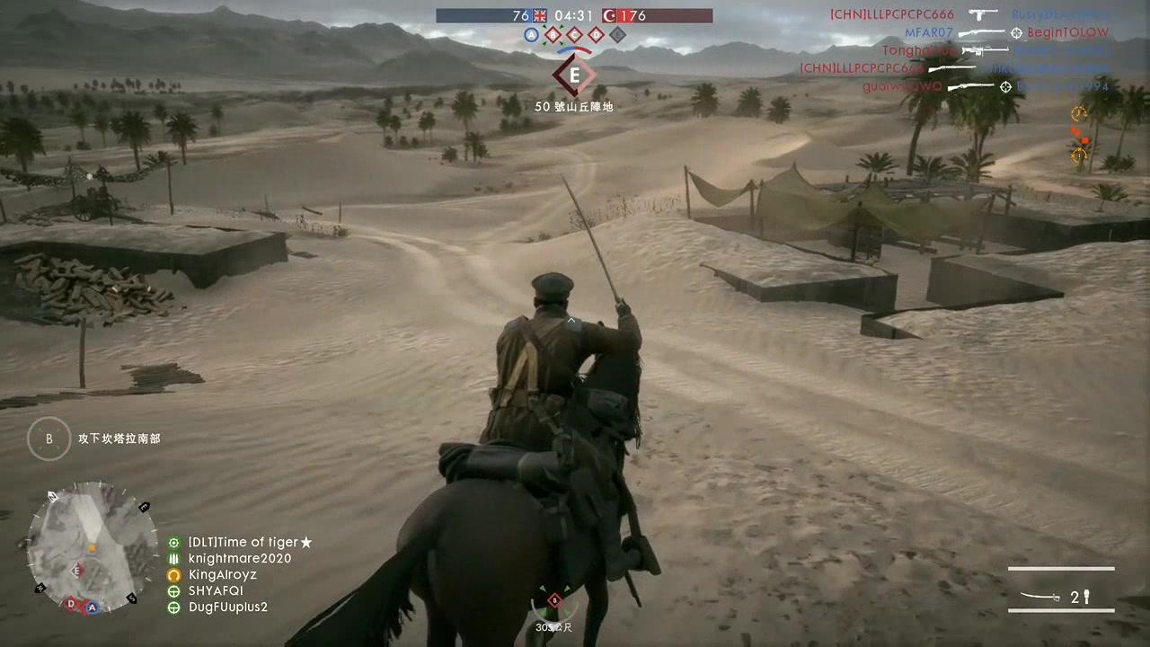 ea大型枪战游戏,ea战争策略游戏手游