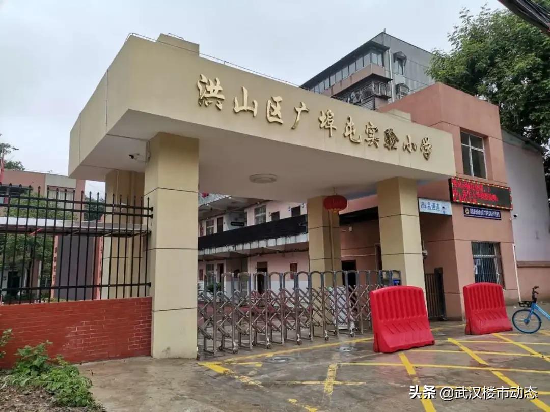 扛不住了？所有房源折上折！武昌二环惊现纯新盘，购房者有福了