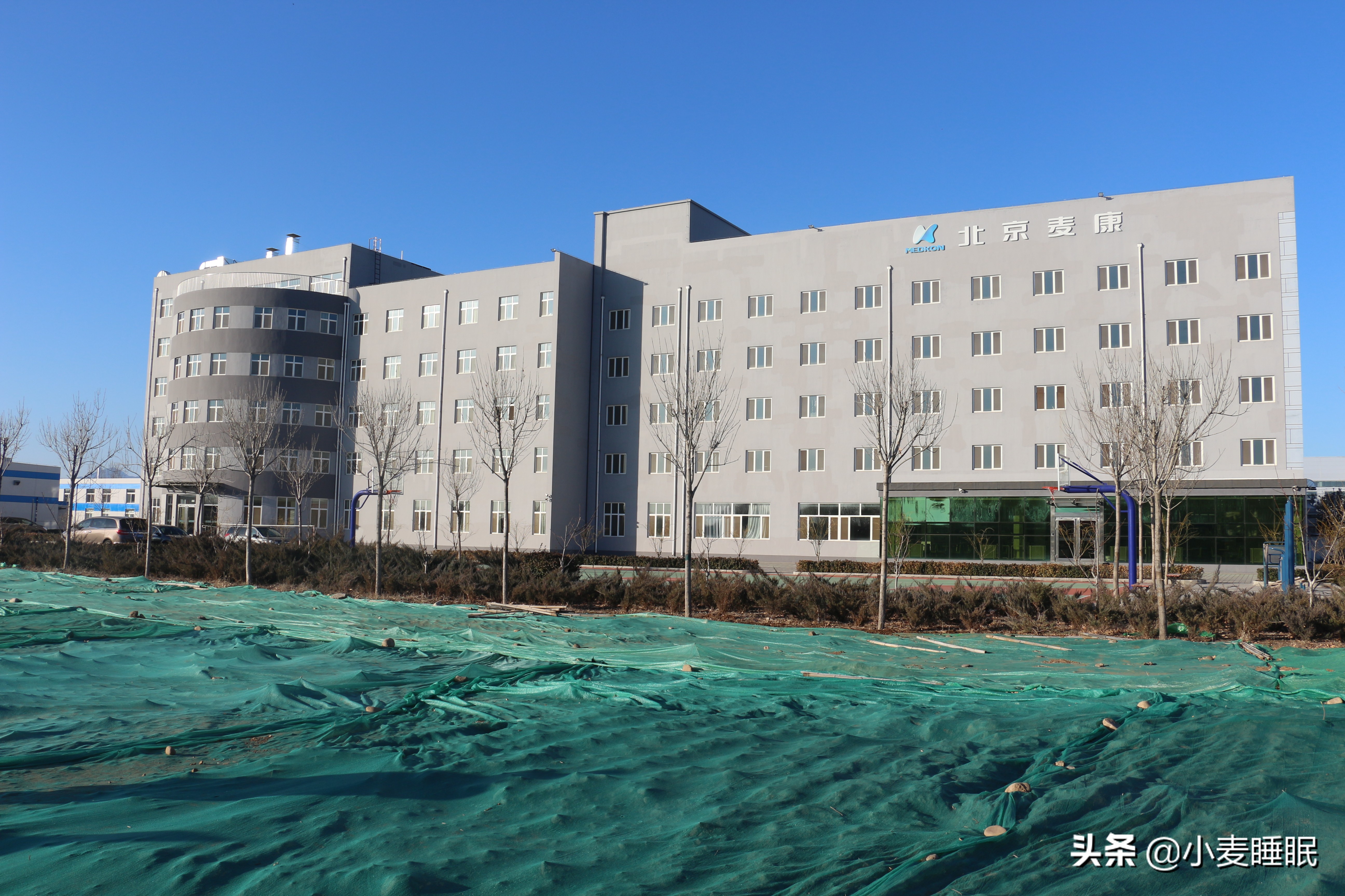 最新研究报告出炉：空气污染，还可能让你焦虑抑郁