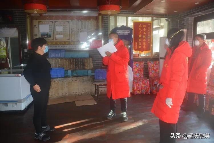 北京社区疫情防控主要工作,抓紧抓实抓细疫情防控