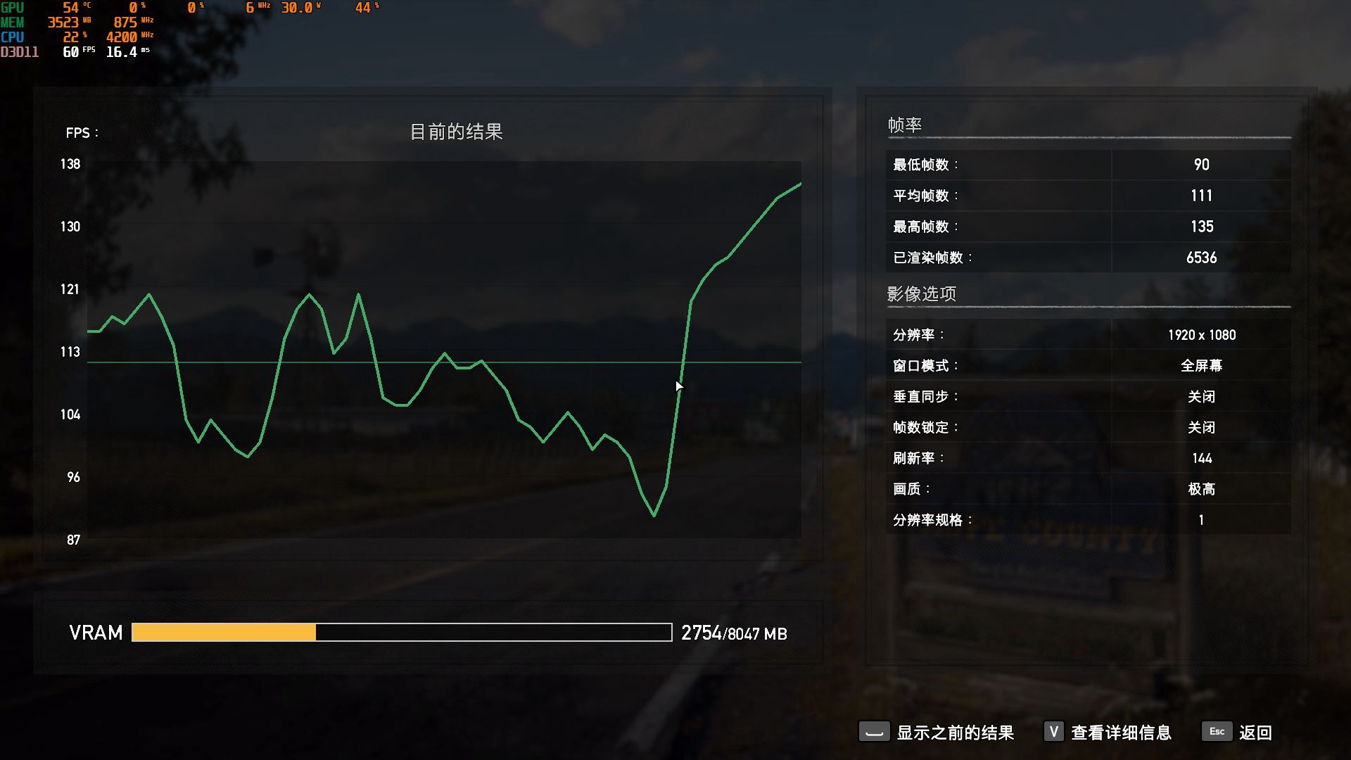 蓝宝石5700超白金版oc测评,蓝宝石rx5700白金版oc评测