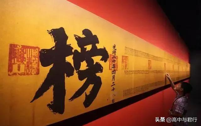 这三个专业不建议考研,医药学哪个专业比较好