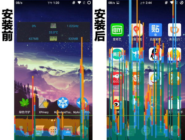 安卓手机越用越卡华为解决了吗,为什么手机特别卡还一直闪退