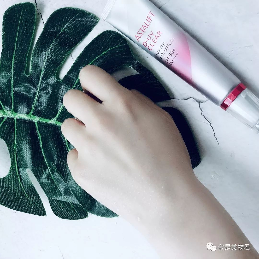 防晒值spf110,新碧防晒液spf130