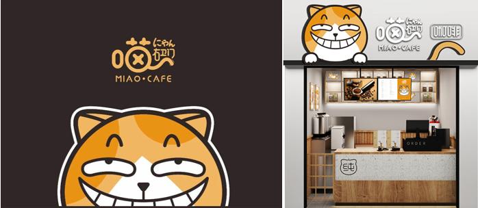 ip品牌打造架构图,茶饮品牌ip打造