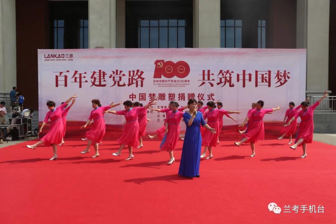 献礼建党100年同心共筑中国梦绘画,中华民族伟大复兴共筑中国梦