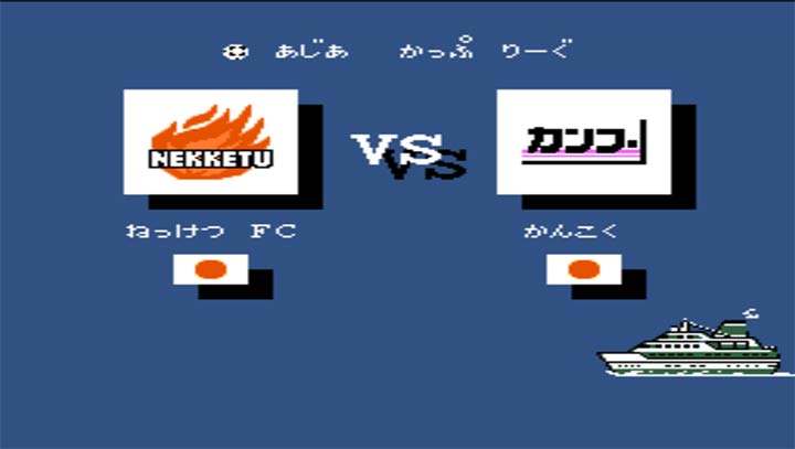 儿时足球回忆,回忆童年足球