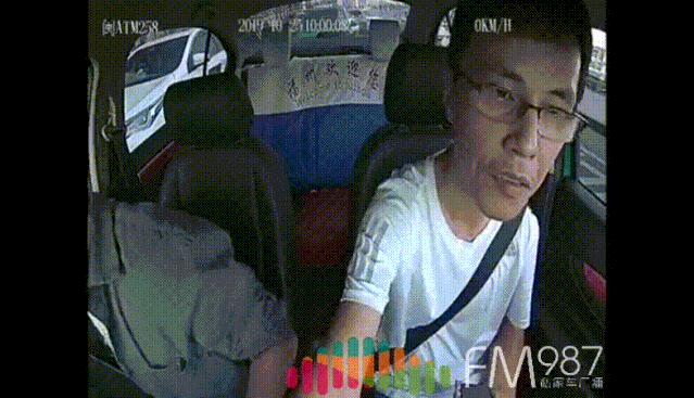 福州最牛的哥,福州网红的哥