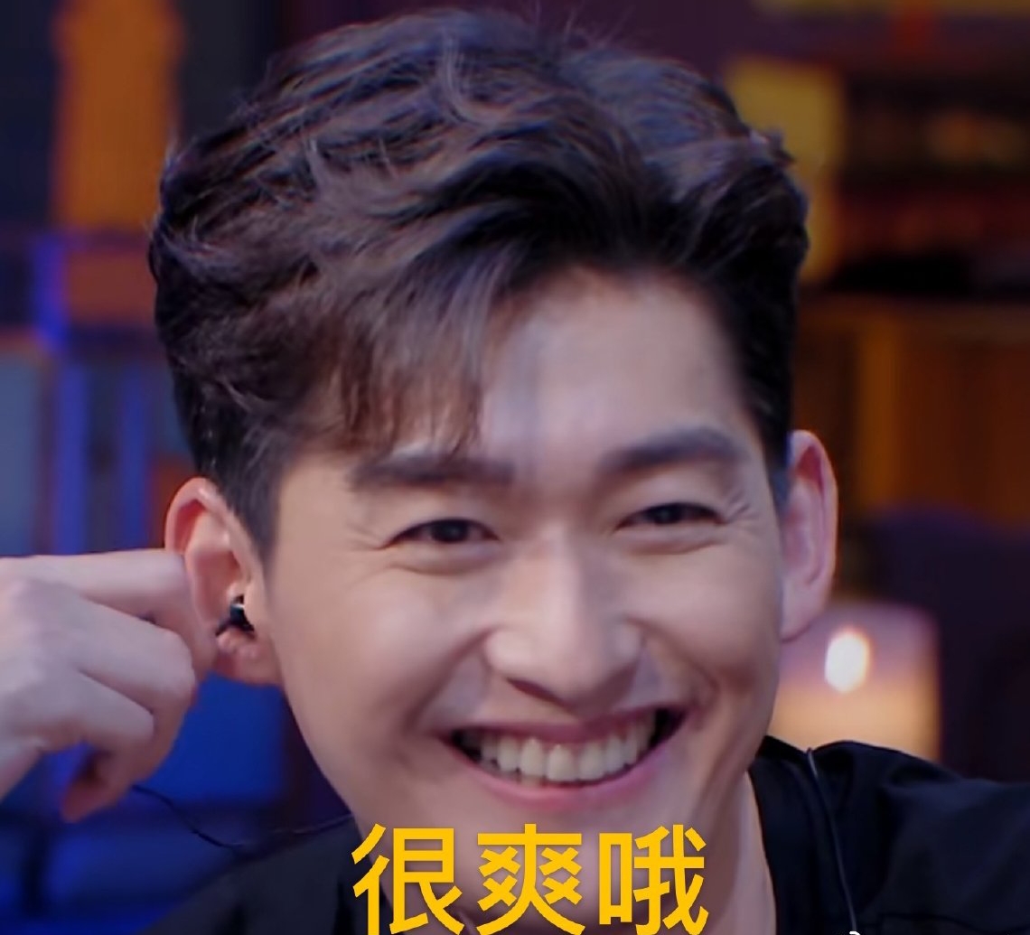 心动的信号第三季张翰谈前任,心动的信号3季所有女生