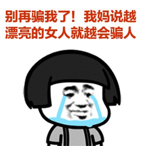 用贵的护肤品与用便宜的护肤品,为何便宜的护肤品越用皮肤越好