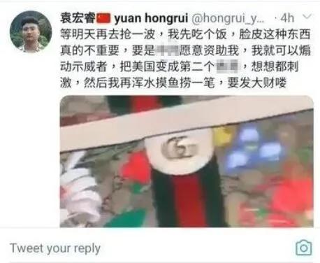 中国留学生趁火打劫奢侈品,留学生趁火打劫奢侈品