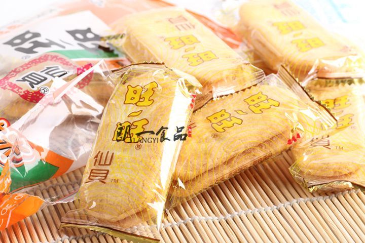 令人震惊的几款国货,盘点3款50元内的经典国货