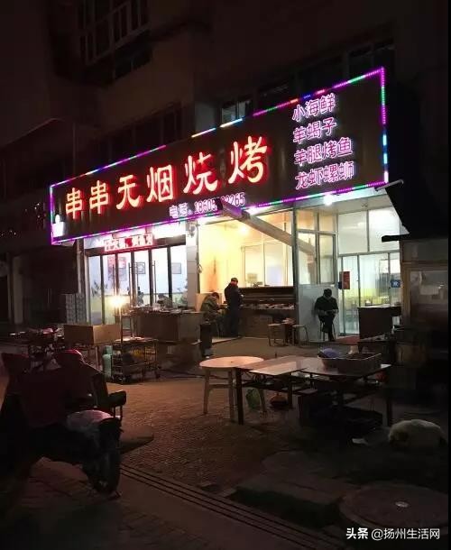 隐藏在小巷里的美食小店,藏在犄角旮旯的美食