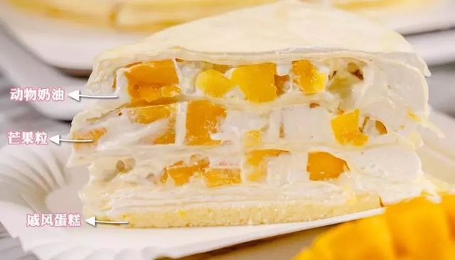 广州甜品蛋糕店推荐,广州最好吃的甜品蛋糕推荐