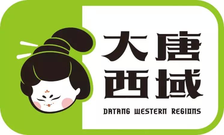 揭秘：FBIF2019·FoodShow观展攻略请查收（续）