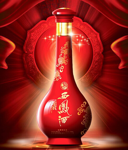 四大古名酒都是什么酒,古代中国四大名酒是哪四种