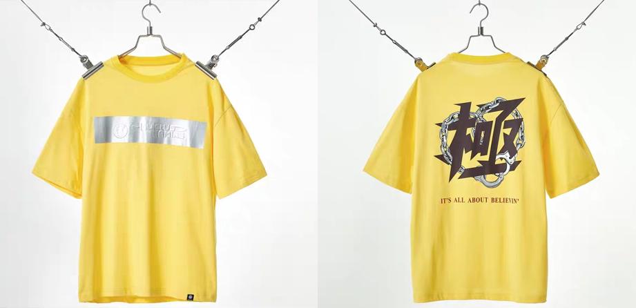 好看的情侣装潮牌有哪些,好看的情侣装店铺2021