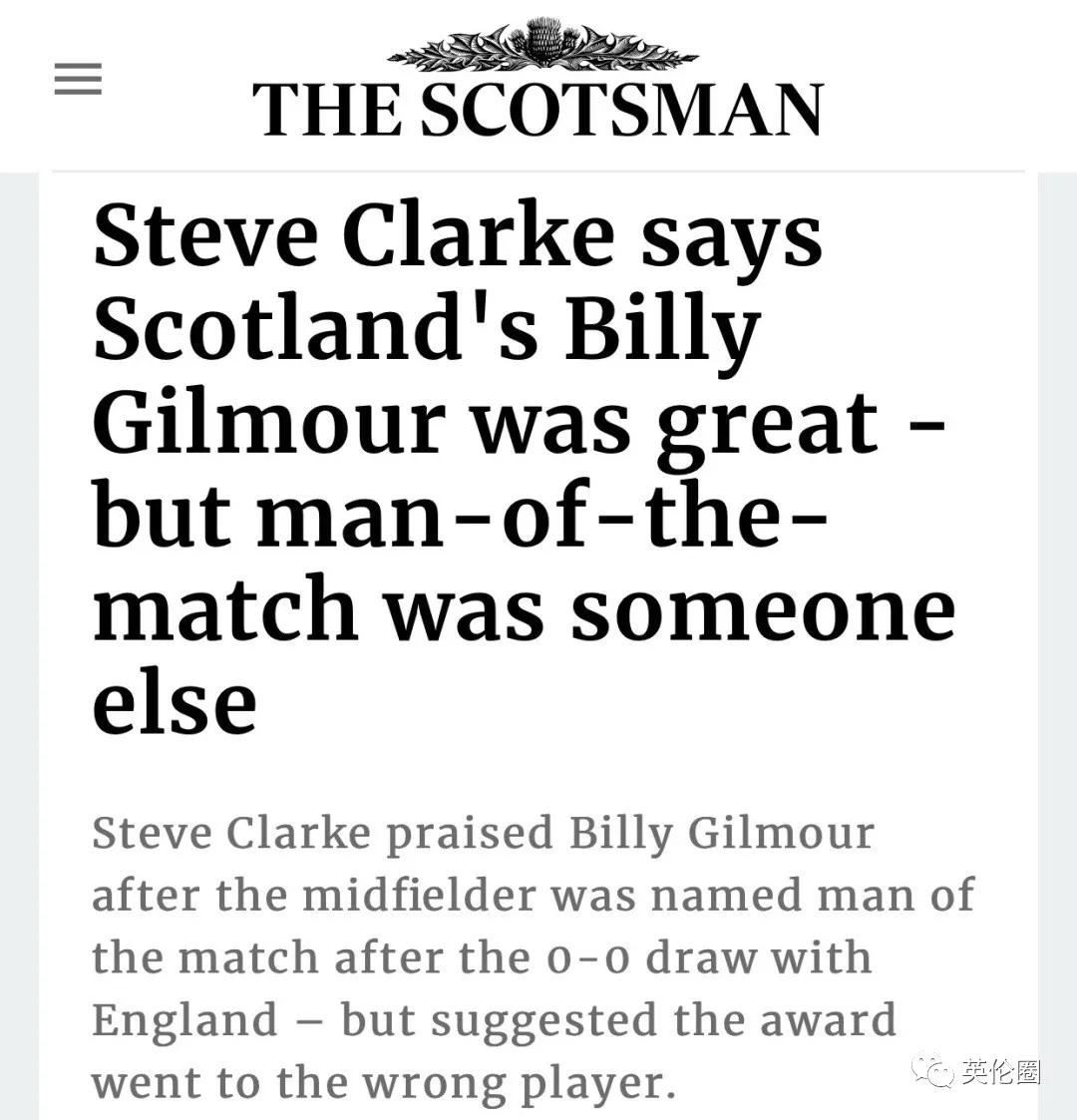 街头斗殴、醉酒裸奔...一大波短裙男子不顾警告涌入伦敦