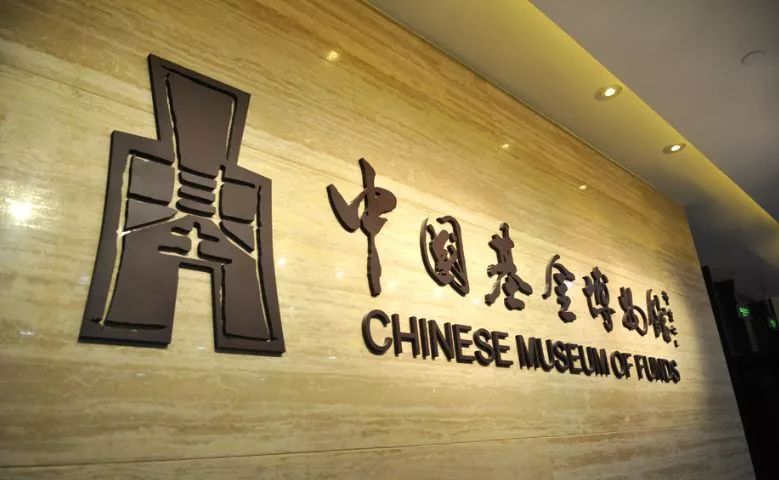 苏州学生社会实践活动打卡地盖章,苏州学生社会实践打卡记录表