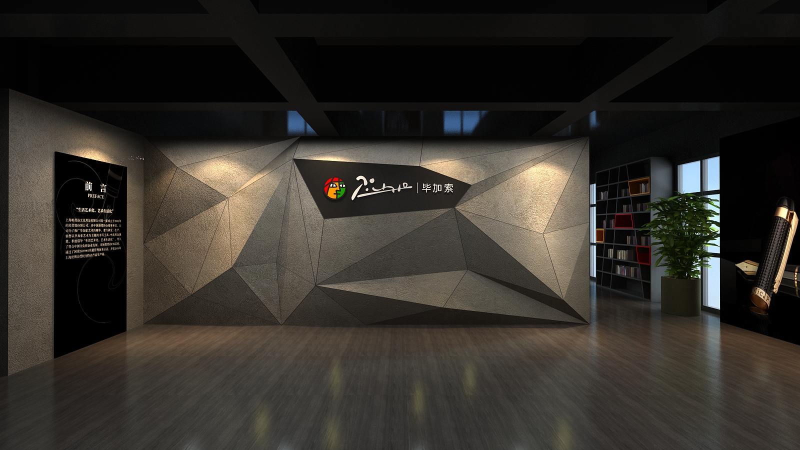 毕加索916钢笔暗尖开箱,毕加索钢笔916跟917