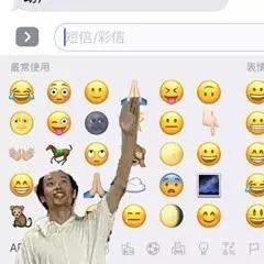 ai人像抠图app,精确人像抠图app