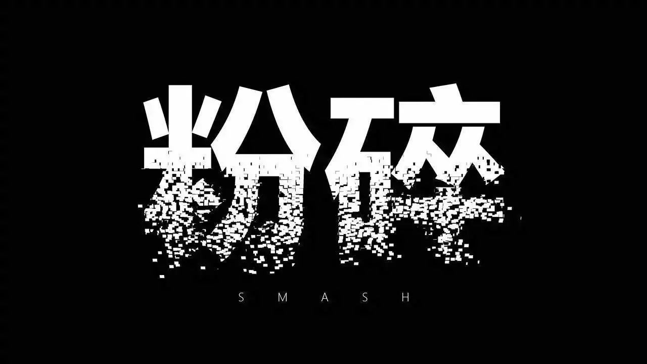 QQ的截图工具怎么用,qq截图工具功能