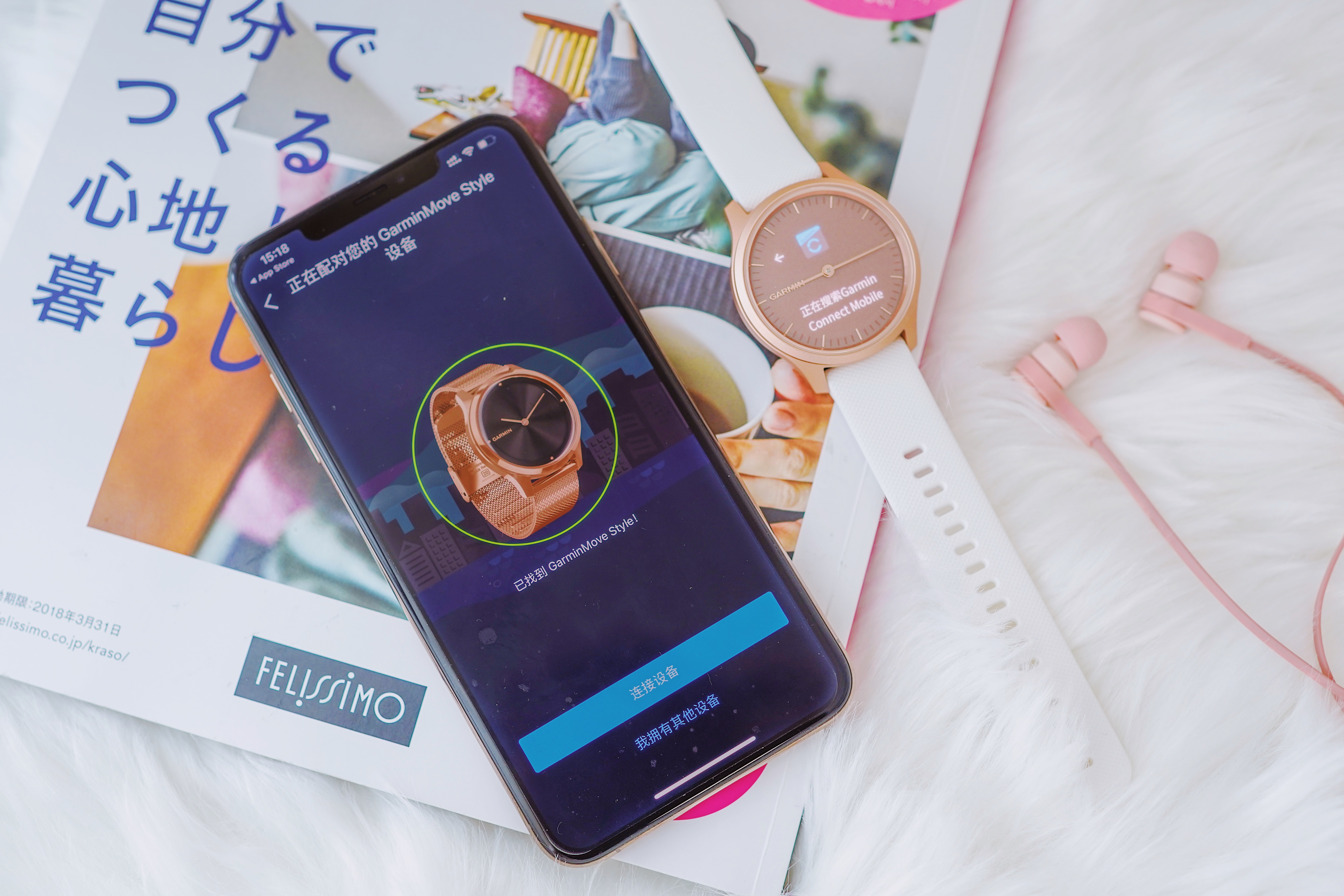 佳明发布新款智能手表garminmove,时尚与科技的碰撞带来了无限惊喜