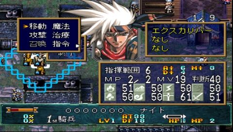 2021年十大即时战略游戏,十大即时战略游戏