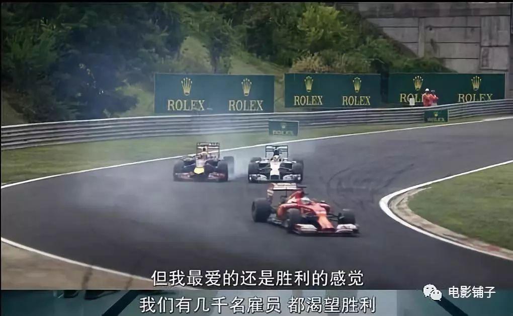 看了肾上腺素飙升的极限运动,什么电影看了肾上腺素飙升