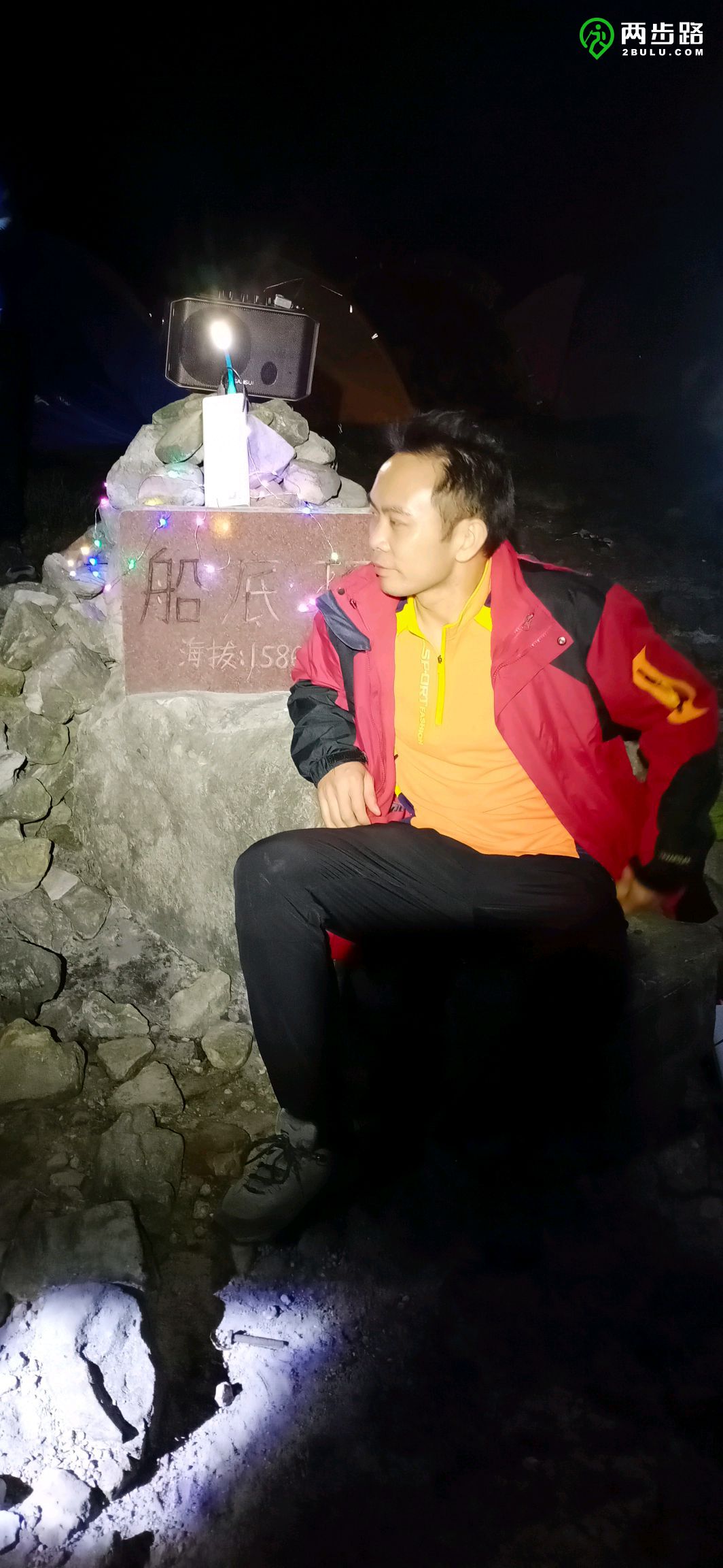 二天三夜邮轮游,两天三夜的海上旅行