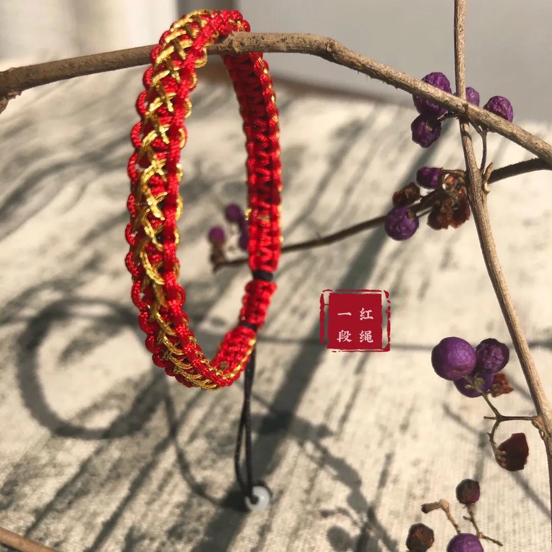 三生三世编绳手链可串珠,三生三世自制手编绳教程