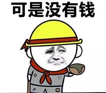 反诈进行时女子,反诈要做什么工作