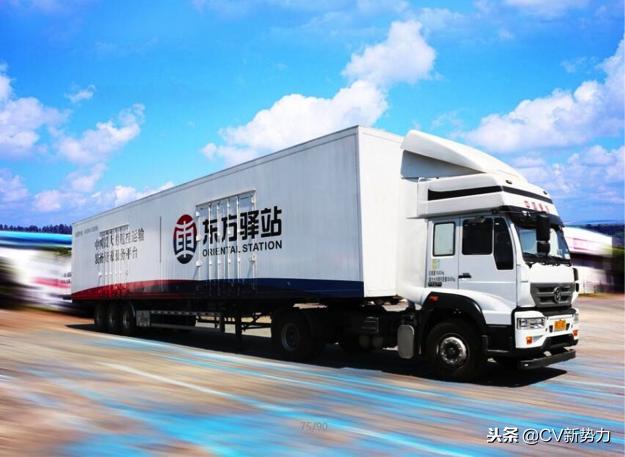 佳通和申通快递哪个好,佳通申通快递怎么样