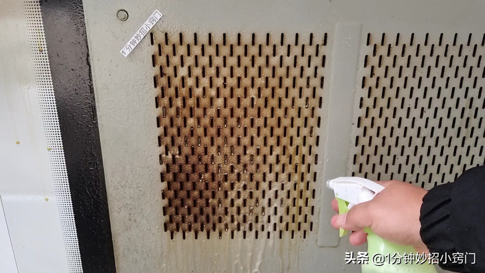 只需一个口罩就能清洗油烟机,油烟机不管多脏教你一招