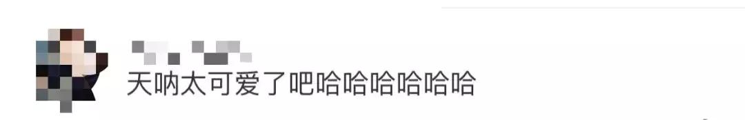 这个走红的土味视频，可能会改变年轻人一生……