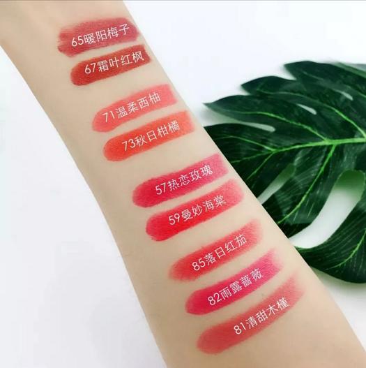 植物哑光口红孕妇可用,毒口红