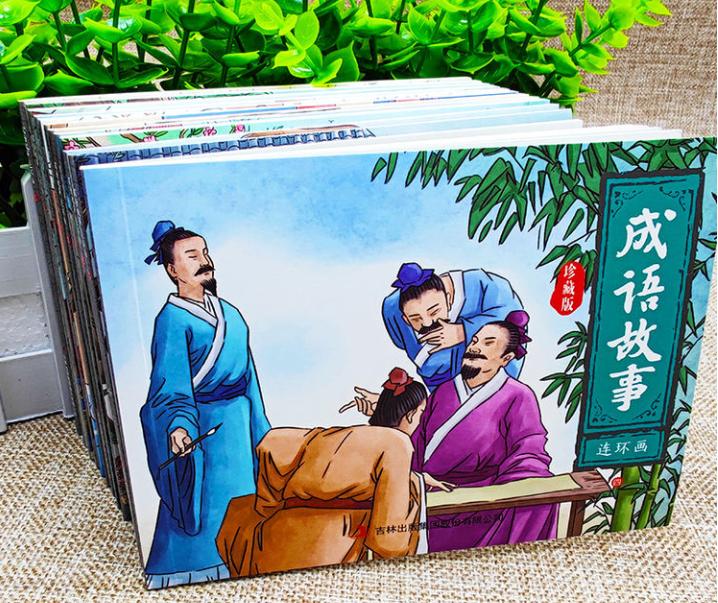 公益赠书免费包邮,公益赠书免费阅读