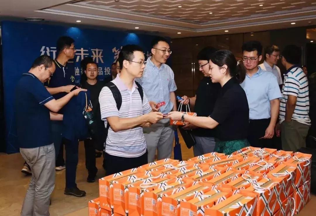 金融投资峰会现场视频,2019金融创投峰会