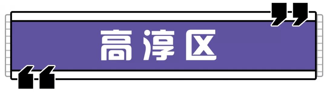 南京有哪些大型购物中心,南京或将再添一座大型购物中心