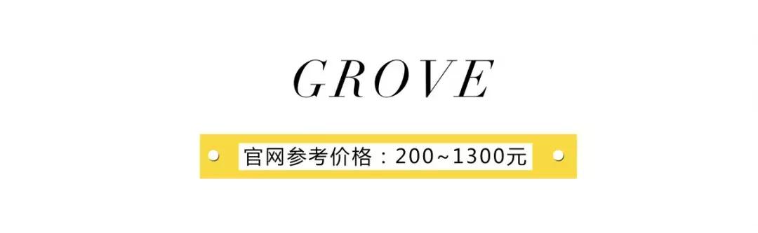 关晓彤小黑裙牌子,关晓彤慵懒小黑裙什么牌子