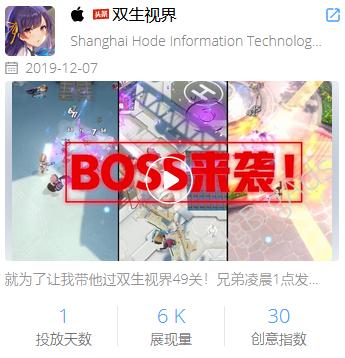 明日方舟手游标题怎么写,明日方舟手游宣传视频