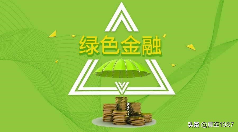 说银行股的大v,兴业银行投资基本面分析