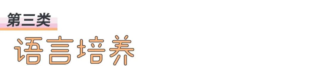 早教项目app,早教app推荐省钱