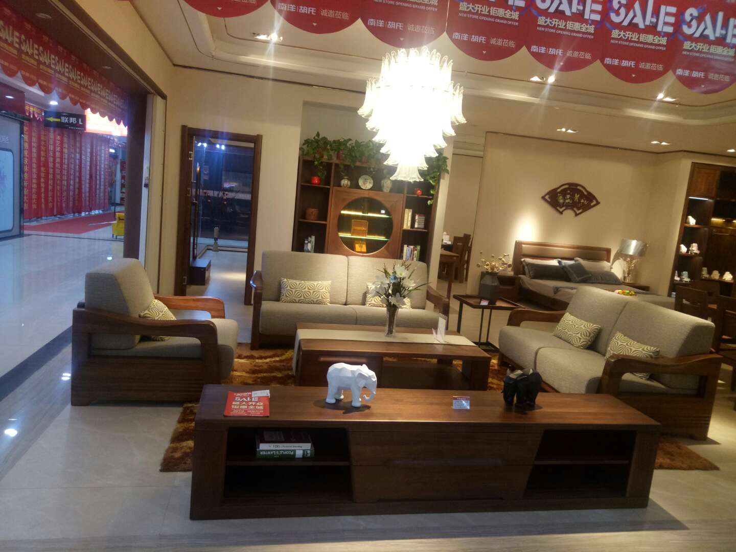 商丘年年红红木家具广场,商丘年年红家具专卖店