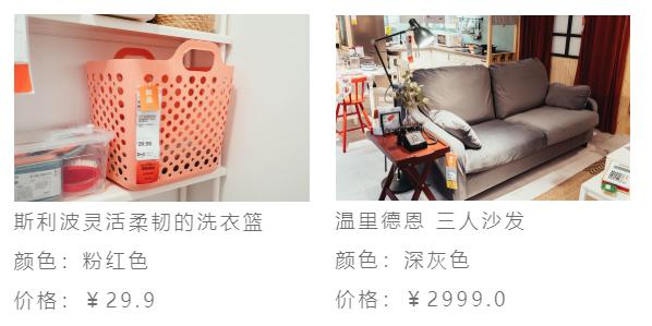 家装代金券,家装代金券设计