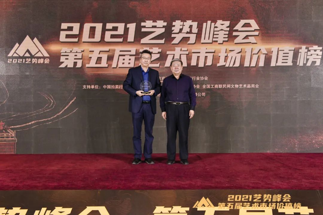 保利拍卖最高成交价top10,保利拍卖交易十大纪录