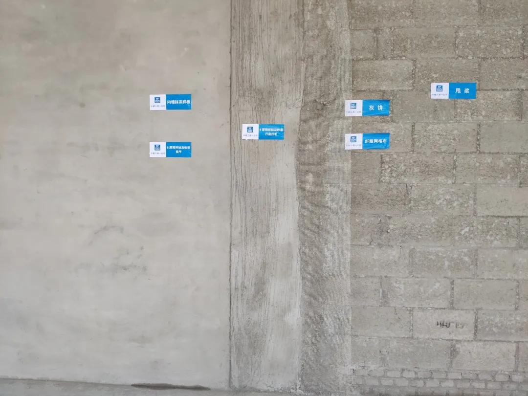 优质结构工程申报流程,优质结构工程怎么做