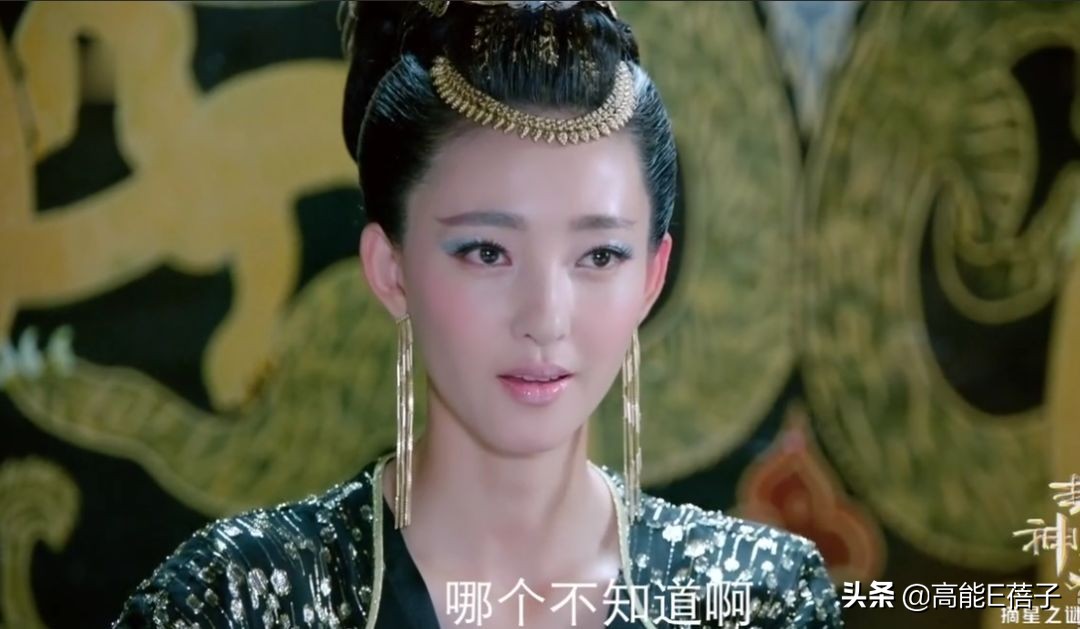 精分的训练方法,妲己高级教学训练营