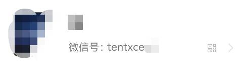 微信号可以修改微信号吗,最新版微信可以修改微信号吗