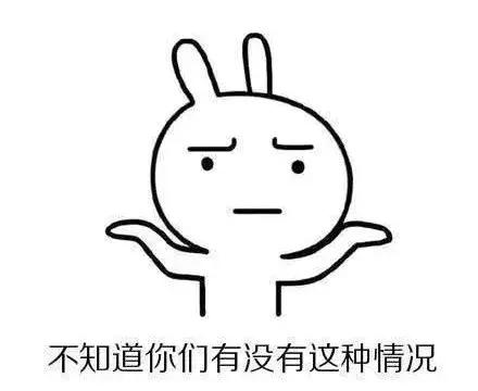 咨询一下你们都有哪些职业病,你知道哪些是法定的职业病吗